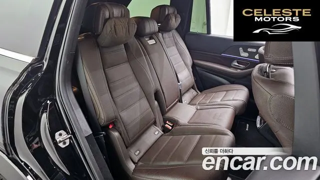 MERCEDES BENZ GLS-Classe X167 GLS400d 4MATIC 2022 — photo 12 sur 20