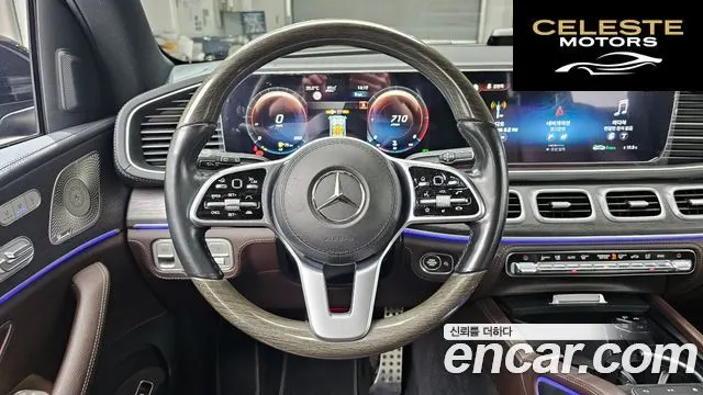 MERCEDES BENZ GLS-Classe X167 GLS400d 4MATIC 2022 — photo 13 sur 20