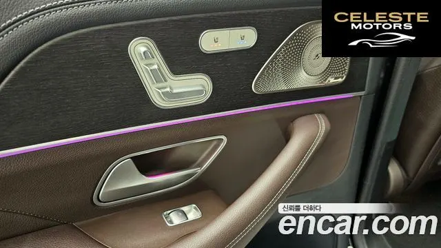 MERCEDES BENZ GLS-Classe X167 GLS400d 4MATIC 2022 — photo 16 sur 20