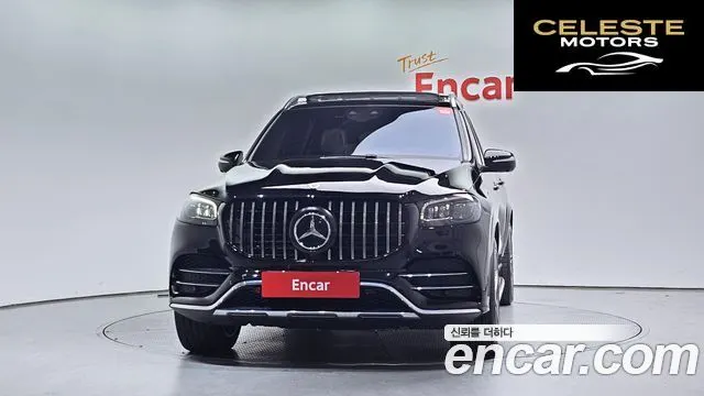 MERCEDES BENZ GLS-Classe X167 GLS400d 4MATIC 2022 — photo 3 sur 20