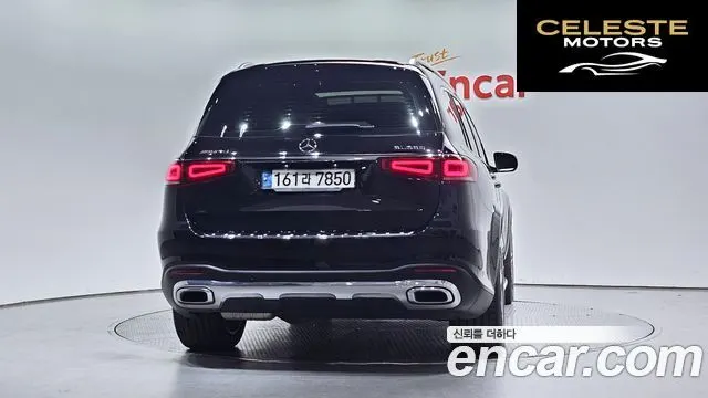 MERCEDES BENZ GLS-Classe X167 GLS400d 4MATIC 2022 — photo 4 sur 20