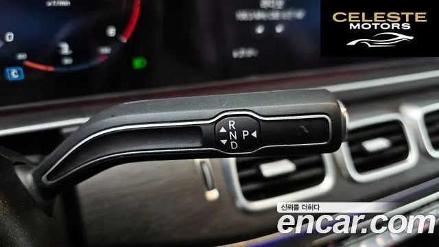 MERCEDES BENZ GLS-Classe X167 GLS400d 4MATIC 2022 — photo 9 sur 20
