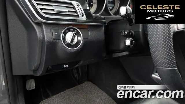 MERCEDES BENZ E-Classe W212 E300 4MATIC Avantgarde 2016 — photo 18 sur 20