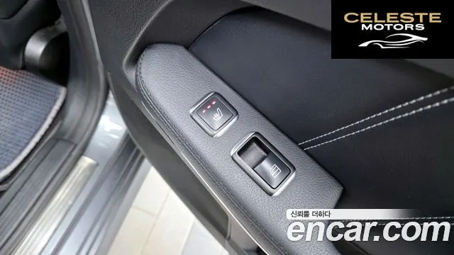 MERCEDES BENZ E-Classe W212 E300 4MATIC Avantgarde 2016 — photo 19 sur 20