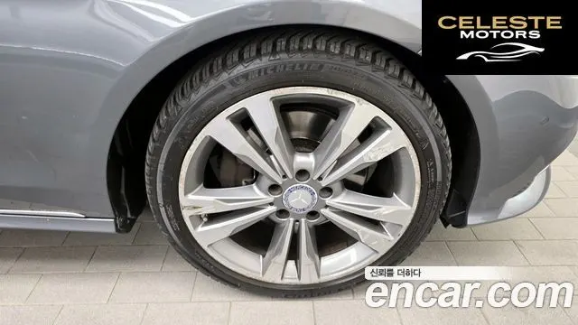 MERCEDES BENZ E-Classe W212 E300 4MATIC Avantgarde 2016 — photo 5 sur 20