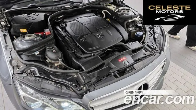 MERCEDES BENZ E-Classe W212 E300 4MATIC Avantgarde 2016 — photo 6 sur 20