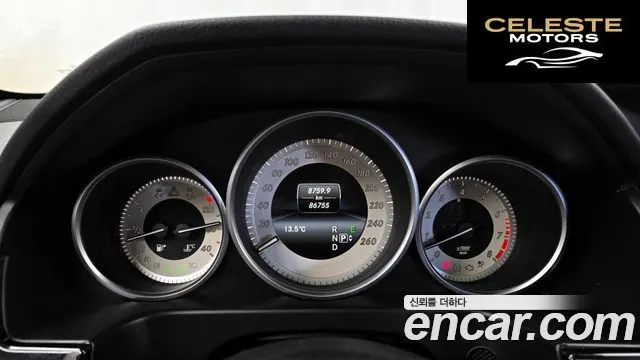 MERCEDES BENZ E-Classe W212 E300 4MATIC Avantgarde 2016 — photo 8 sur 20