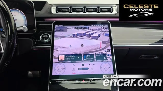MERCEDES MAYBACH S-Classe W223 S580 4MATIC 2023 — photo 14 sur 20