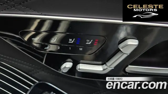 MERCEDES MAYBACH S-Classe W223 S580 4MATIC 2023 — photo 18 sur 20