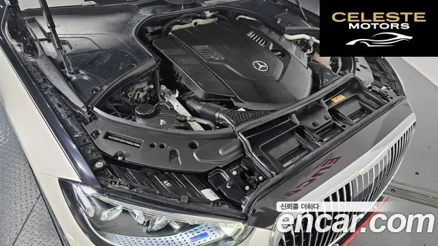 MERCEDES MAYBACH S-Classe W223 S580 4MATIC 2023 — photo 6 sur 20