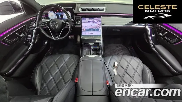 MERCEDES MAYBACH S-Classe W223 S580 4MATIC 2023 — photo 7 sur 20