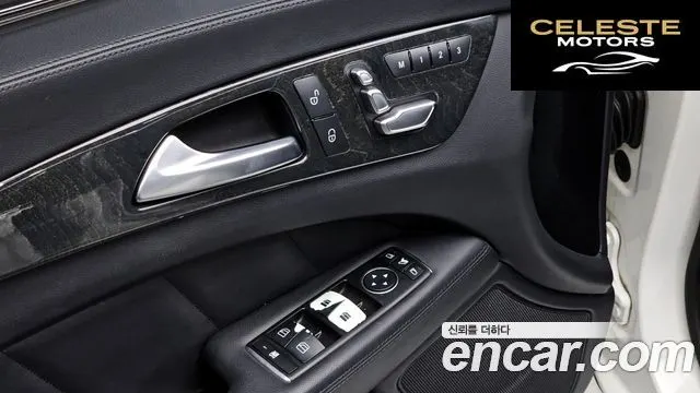 MERCEDES BENZ CLS-Classe W218 CLS250 d 4MATIC 2016 — photo 18 sur 26