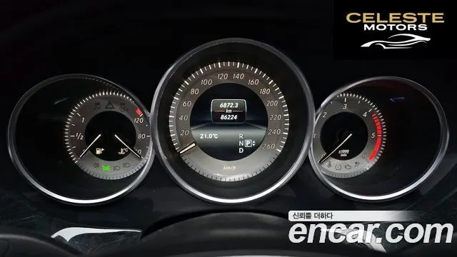 MERCEDES BENZ CLS-Classe W218 CLS250 d 4MATIC 2016 — photo 8 sur 26