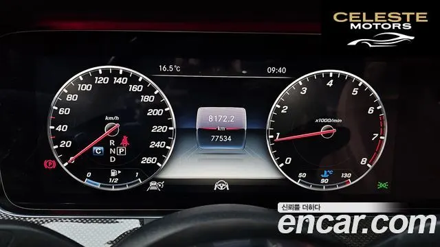 MERCEDES BENZ E-Classe W213 E450 4MATIC Cabriolet 2019 — photo 8 sur 20
