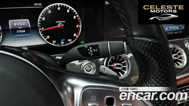 MERCEDES BENZ E-Classe W213 E450 4MATIC Cabriolet 2019 — photo 9 sur 20
