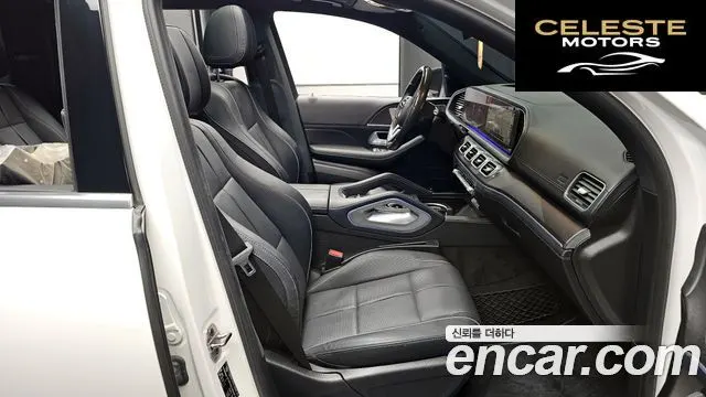 MERCEDES BENZ GLS-Classe X167 GLS580 4MATIC 2021 — photo 10 sur 20