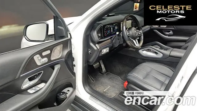 MERCEDES BENZ GLS-Classe X167 GLS580 4MATIC 2021 — photo 12 sur 20