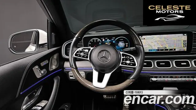 MERCEDES BENZ GLS-Classe X167 GLS580 4MATIC 2021 — photo 13 sur 20