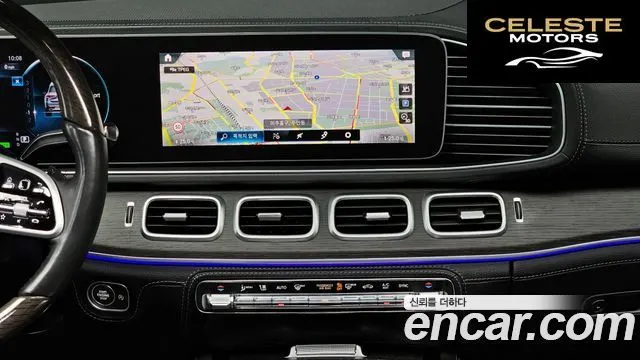 MERCEDES BENZ GLS-Classe X167 GLS580 4MATIC 2021 — photo 14 sur 20