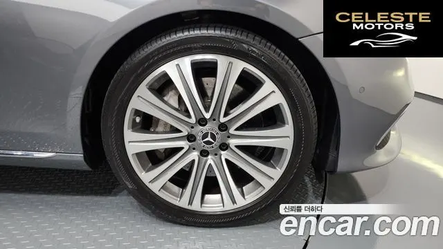 MERCEDES BENZ E-Classe W213 E400 4MATIC Exclusive 2017 — photo 5 sur 20