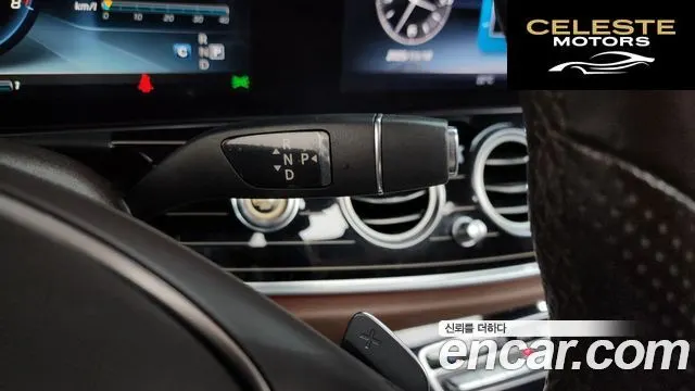 MERCEDES BENZ E-Classe W213 E400 4MATIC Exclusive 2017 — photo 9 sur 20