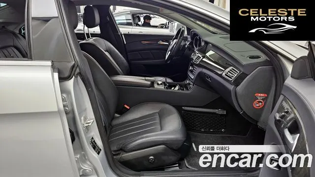 MERCEDES BENZ CLS-Classe W218 CLS350 2014 — photo 11 sur 20