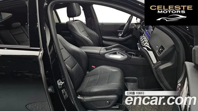 MERCEDES BENZ GLE-Classe W167 GLE400d 4MATIC Coupé 2022 — photo 10 sur 20