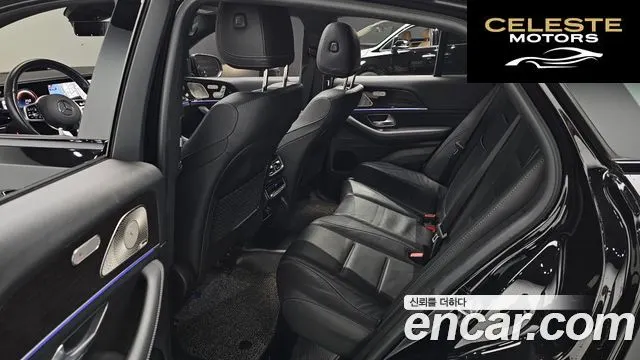 MERCEDES BENZ GLE-Classe W167 GLE400d 4MATIC Coupé 2022 — photo 12 sur 20