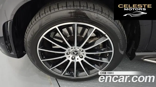MERCEDES BENZ GLE-Classe W167 GLE400d 4MATIC Coupé 2022 — photo 5 sur 20