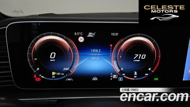 MERCEDES BENZ GLE-Classe W167 GLE400d 4MATIC Coupé 2022 — photo 8 sur 20