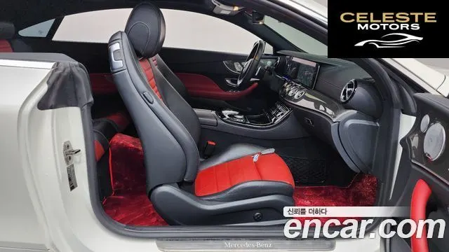 MERCEDES BENZ E-Classe W213 E450 4MATIC Coupé 2019 — photo 11 sur 20