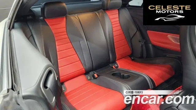 MERCEDES BENZ E-Classe W213 E450 4MATIC Coupé 2019 — photo 12 sur 20