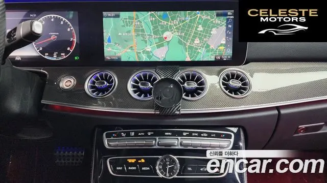MERCEDES BENZ E-Classe W213 E450 4MATIC Coupé 2019 — photo 15 sur 20