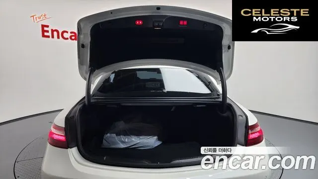 MERCEDES BENZ E-Classe W213 E450 4MATIC Coupé 2019 — photo 20 sur 20