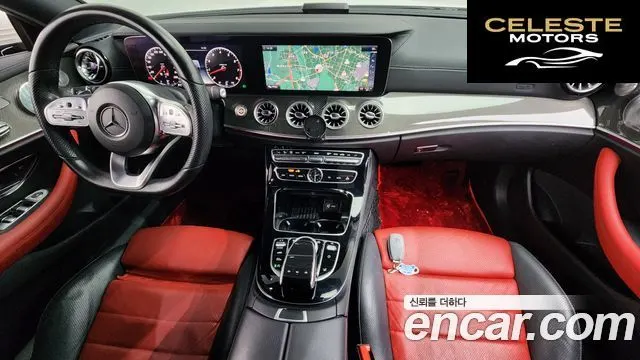 MERCEDES BENZ E-Classe W213 E450 4MATIC Coupé 2019 — photo 7 sur 20