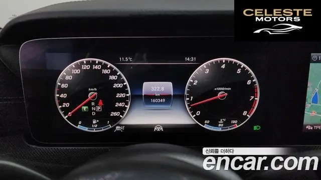 MERCEDES BENZ E-Classe W213 E450 4MATIC Coupé 2019 — photo 8 sur 20
