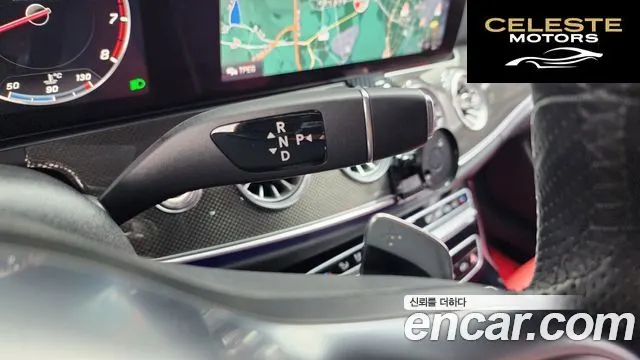 MERCEDES BENZ E-Classe W213 E450 4MATIC Coupé 2019 — photo 9 sur 20