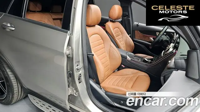 MERCEDES BENZ GLC-Classe X253 GLC300 4MATIC 2022 — photo 12 sur 20