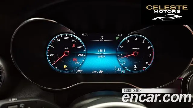 MERCEDES BENZ GLC-Classe X253 GLC300 4MATIC 2022 — photo 8 sur 20