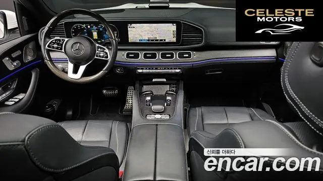 MERCEDES BENZ GLS-Classe X167 GLS580 4MATIC 2021 — photo 7 sur 20