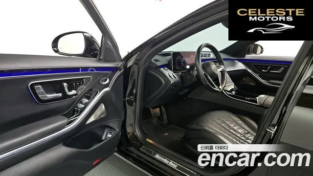 MERCEDES BENZ S-Classe W223 S350 d 2021 — photo 11 sur 20