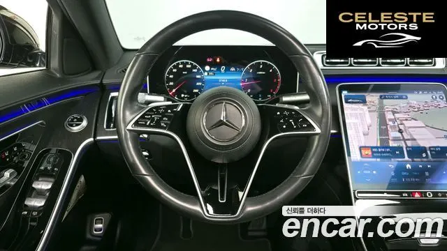 MERCEDES BENZ S-Classe W223 S350 d 2021 — photo 13 sur 20