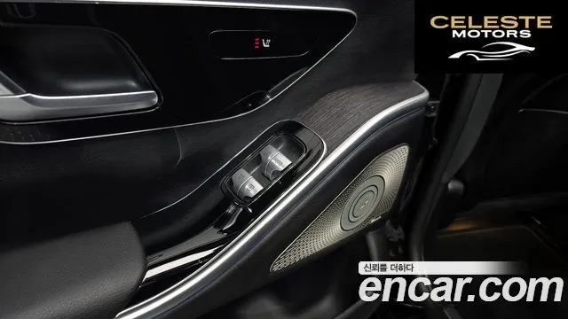 MERCEDES BENZ S-Classe W223 S350 d 2021 — photo 19 sur 20
