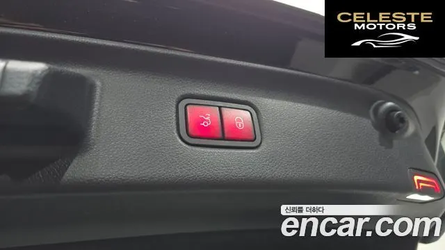 MERCEDES BENZ S-Classe W223 S350 d 2021 — photo 20 sur 20