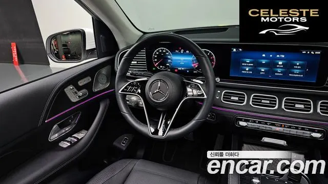 MERCEDES BENZ GLE-Classe W167 GLE450 4MATIC 2025 — photo 13 sur 26