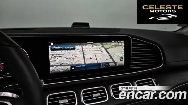MERCEDES BENZ GLE-Classe W167 GLE450 4MATIC 2025 — photo 14 sur 26