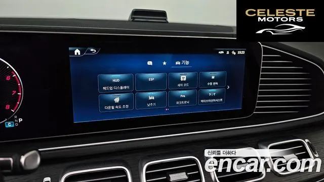 MERCEDES BENZ GLE-Classe W167 GLE450 4MATIC 2025 — photo 16 sur 26
