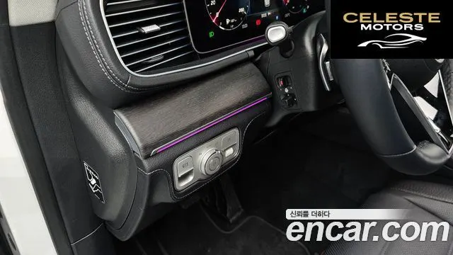 MERCEDES BENZ GLE-Classe W167 GLE450 4MATIC 2025 — photo 18 sur 26
