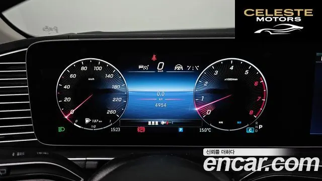 MERCEDES BENZ GLE-Classe W167 GLE450 4MATIC 2025 — photo 8 sur 26