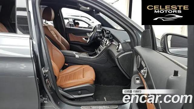 MERCEDES BENZ GLC-Classe X253 GLC300 4MATIC 2022 — photo 12 sur 20